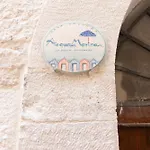 Acquamarina Appartamento *